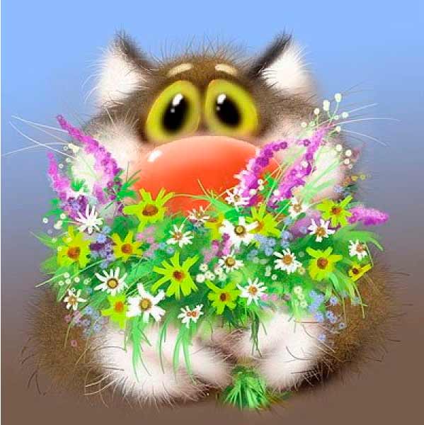 с Праздником 8 марта!